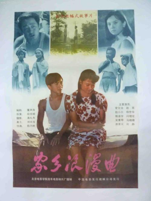 怎么买二级日语证
